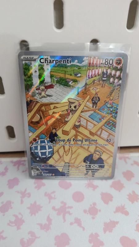 Charpenti - TWM - 183/167 - NM