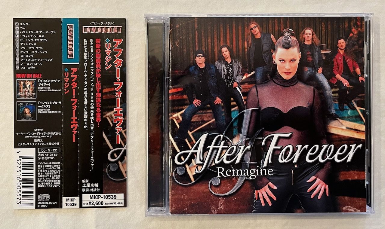 After Forever - Remagine (Japan First Pressing CD w/OBI) Epica - Nightwish