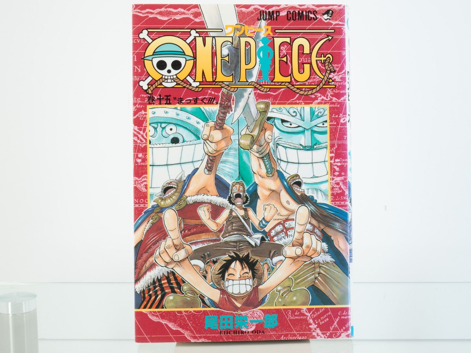One Piece Vol. 15 (2000) 1a edizione stampata versione giapponese Manga...