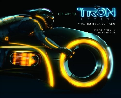 THE ART OF TRON: LEGACY Disney Film Il mondo di TRON LEGACY Ar... forma libro JP