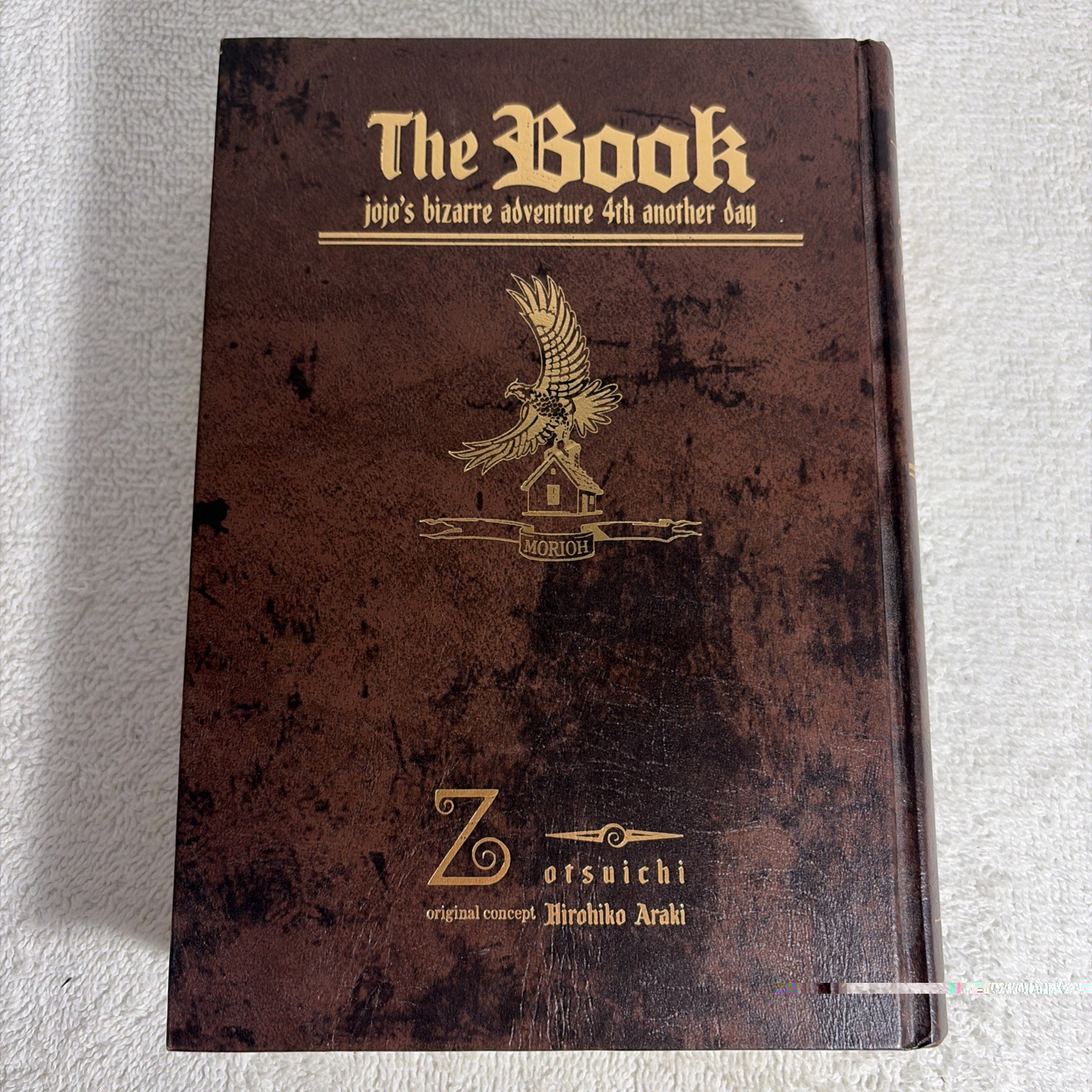 JoJo's Bizarre Adventure: 4th Another Day - Il romanzo del libro Giappone