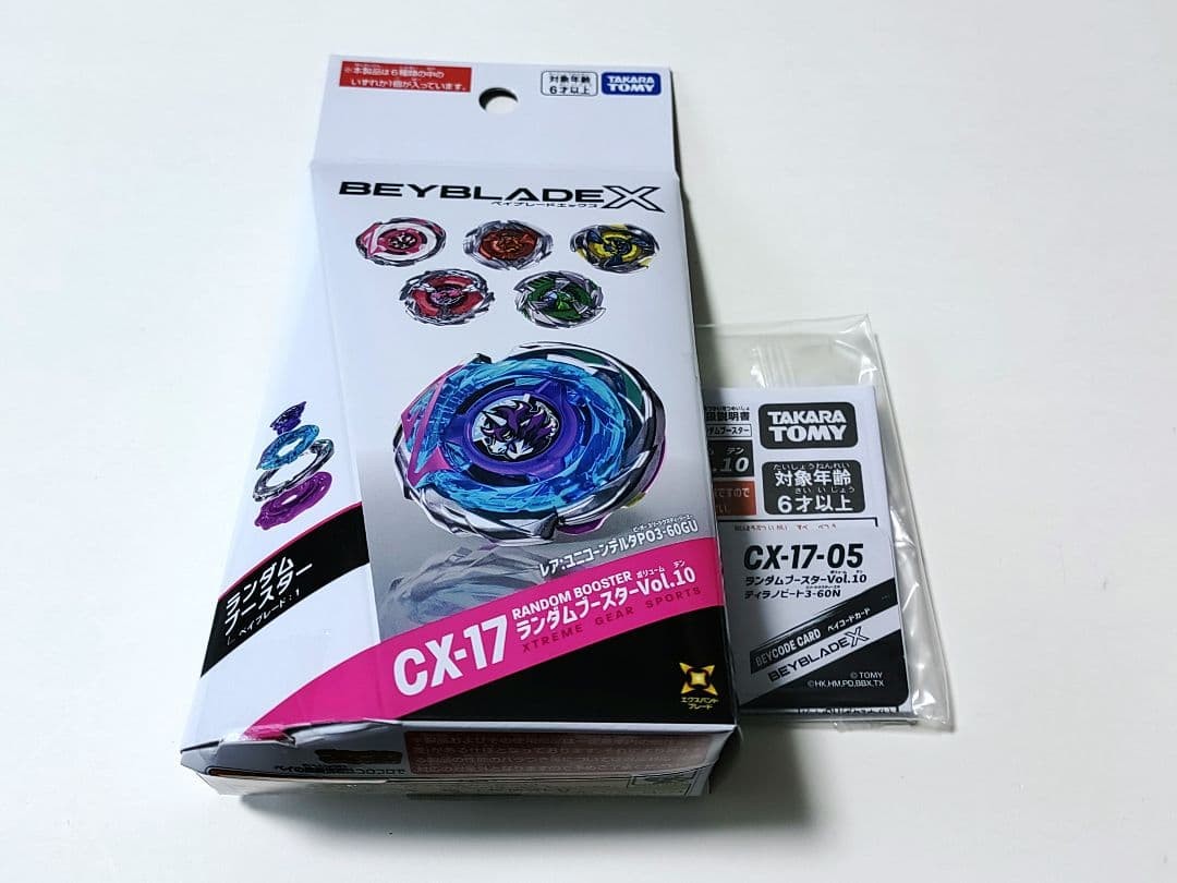 Beyblade X CX-17-05 Tyranno Beat 3-60N Shipped in Box Takara Tomy Japan Toy