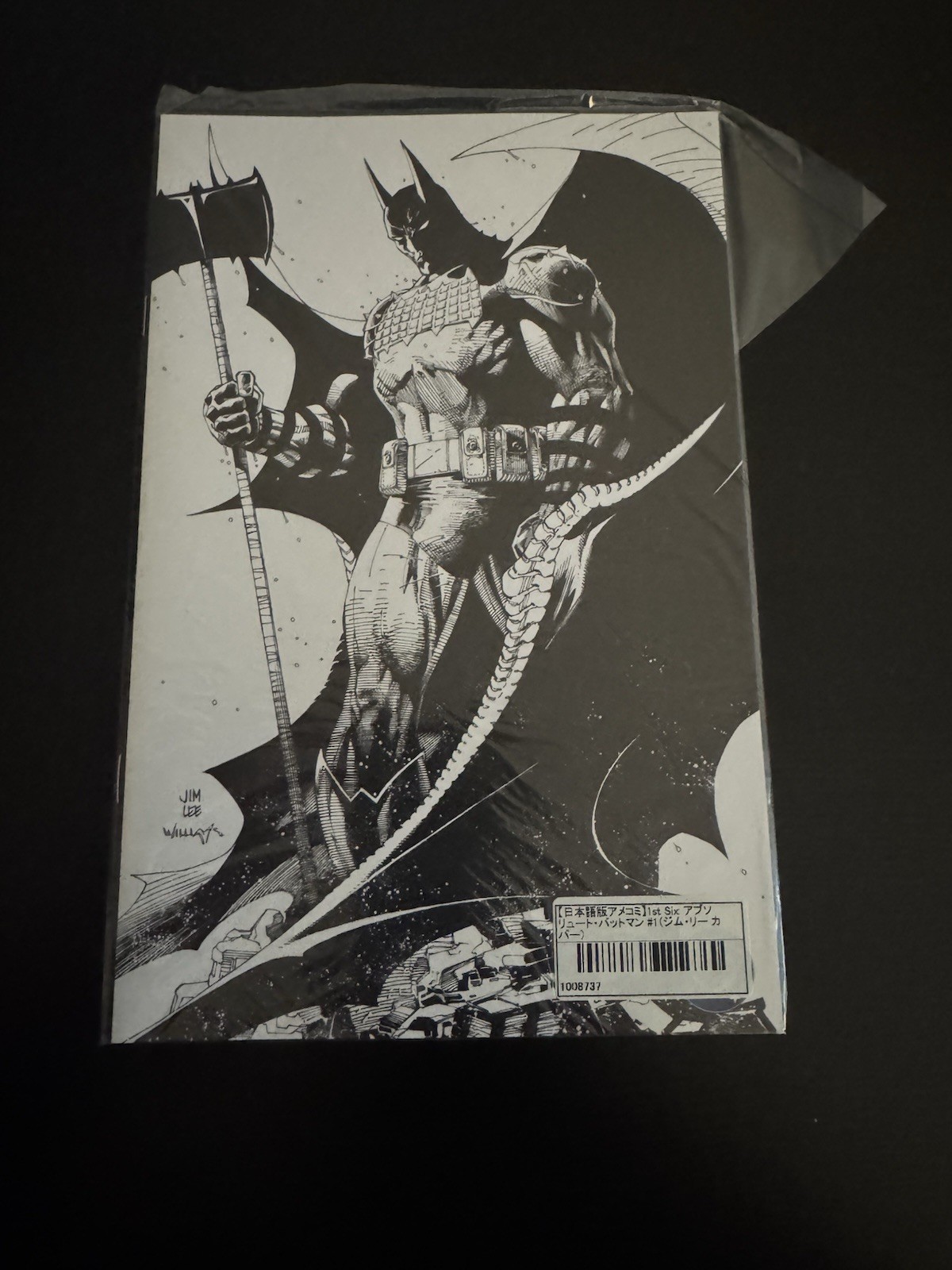 Absolute Batman #1 Bianco e Nero Jim Lee 1a Stampa Edizione Giapponese (NM/NM+)