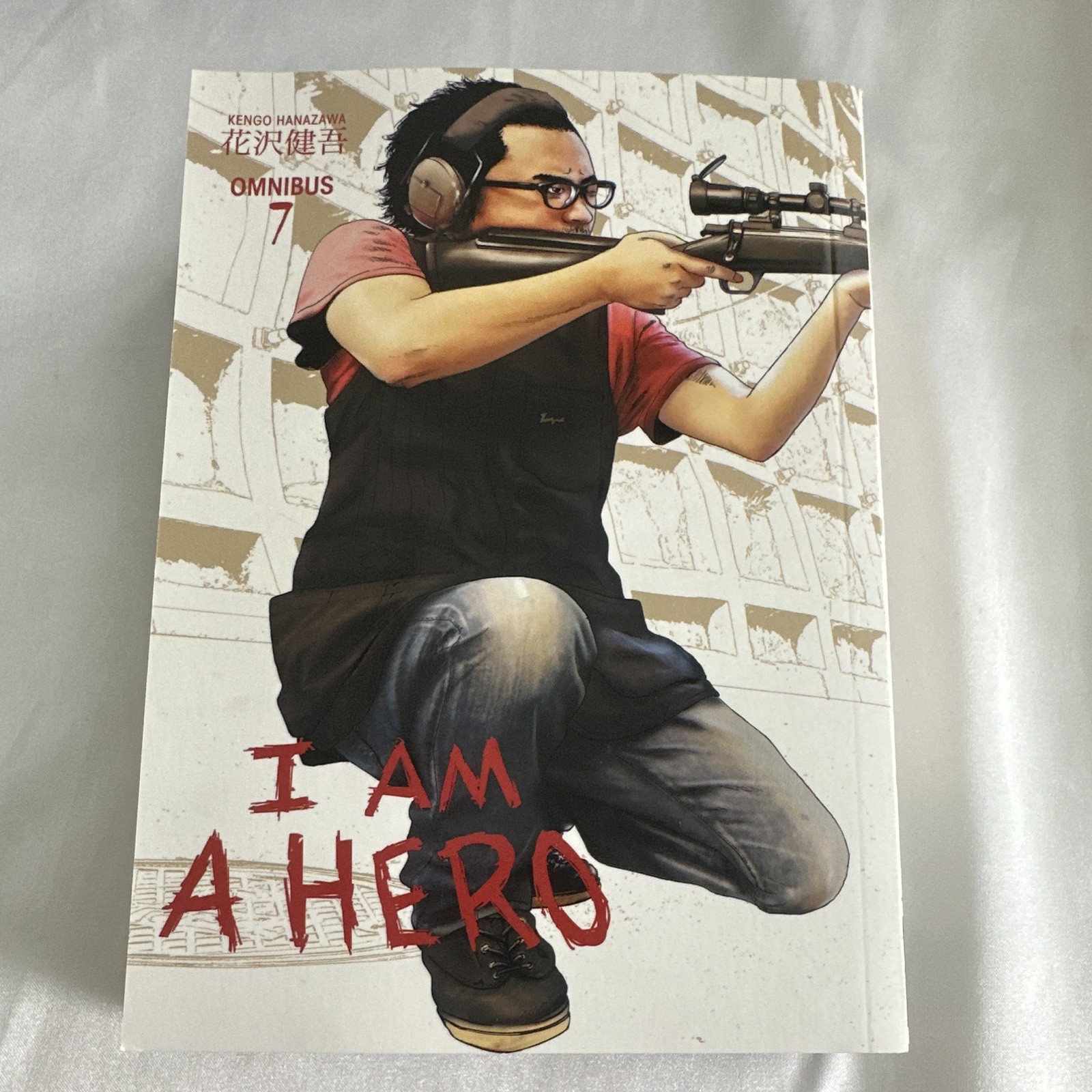 Dark Horse Manga I Am a Hero Omnibus Vol 7 di Kengo Hanazawa (inglese)
