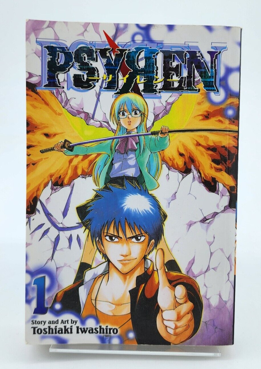 PSYREN Vol 1 Shonen Jump 2011 Manga di Toshiaki Iwashiro 1a stampa Viz Media
