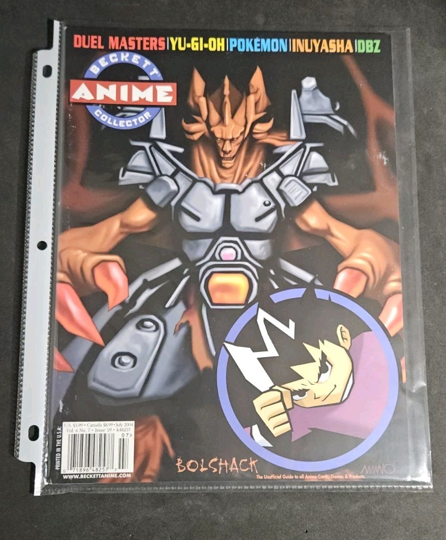 Beckett Anime Unofficial Collector Magazine JULY 2004 Vol 6 No 7 Issue 59 DBZ