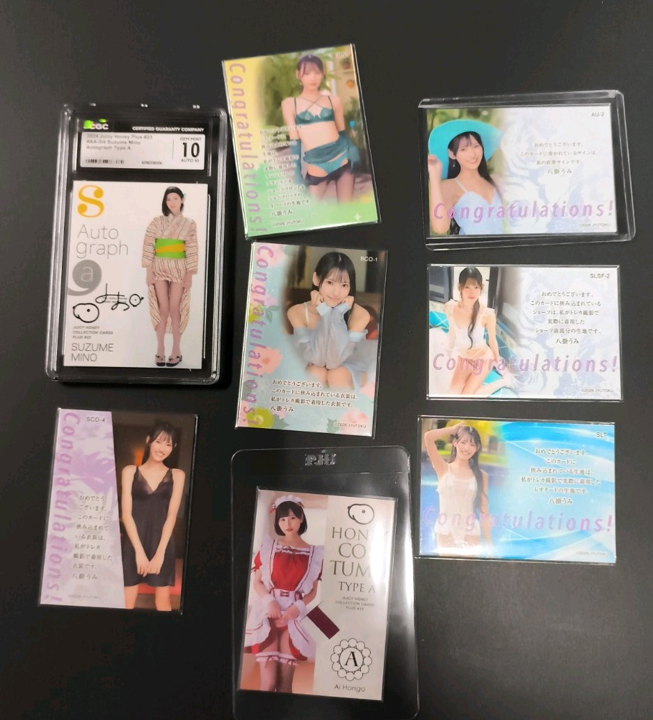Lotto 16 carte con Ai Hongo Momo Sakura e Yatsugake Umi giapponesi