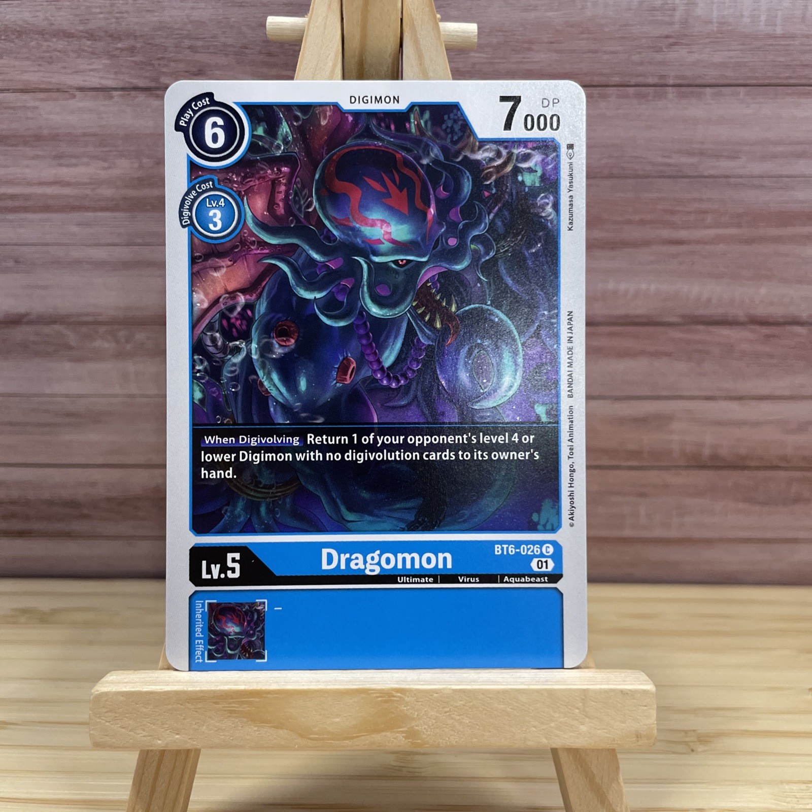Digimon Gioco di Carte Dragomon BT6-026 C