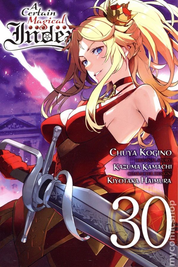 Un certo indice magico GN #30-1° NM 2025 immagine stock