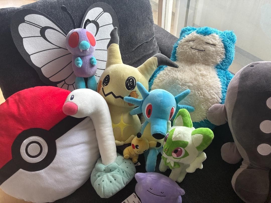 Lotto peluche Pokemon