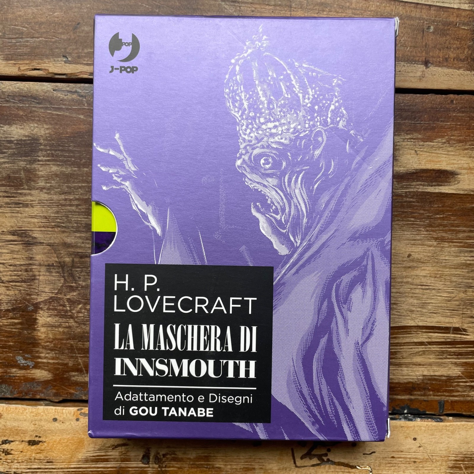 Howard Phillips Lovecraft, Gou Tanabe - La maschera di Innsmouth - J-POP