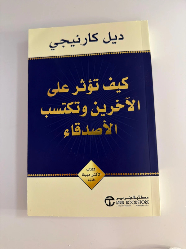 Buch neu