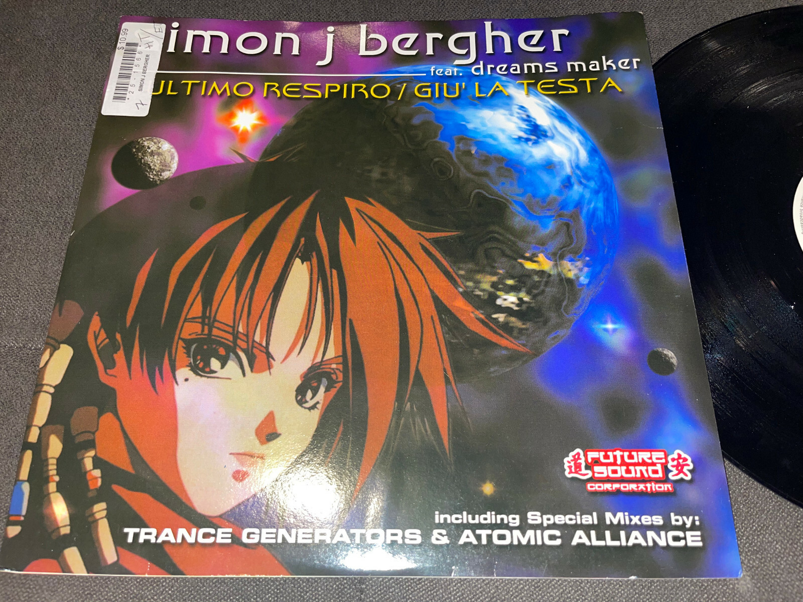 SIMON J BERGHER FT. DREAMS MAKER. ULTIMO RESPIRO VINYL RECORD.