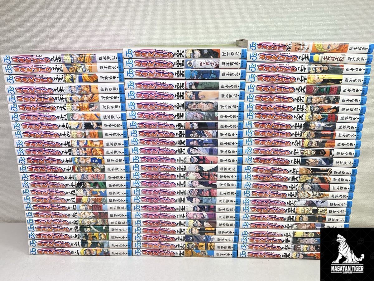 NARUTO vol. Lotto 1-72 + Gaiden set completo manga giapponese Masashi Kishimoto