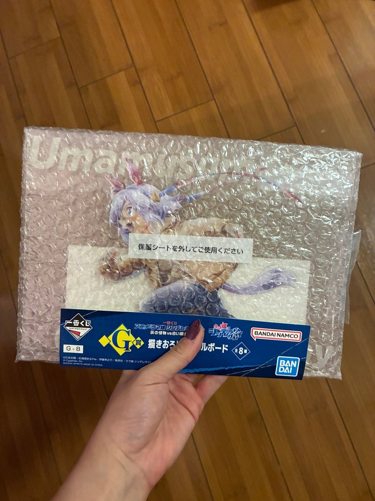 Tamamo croce Umamusume: Cenerentola grigio Ichiban Kuji premio G tavola acrilica