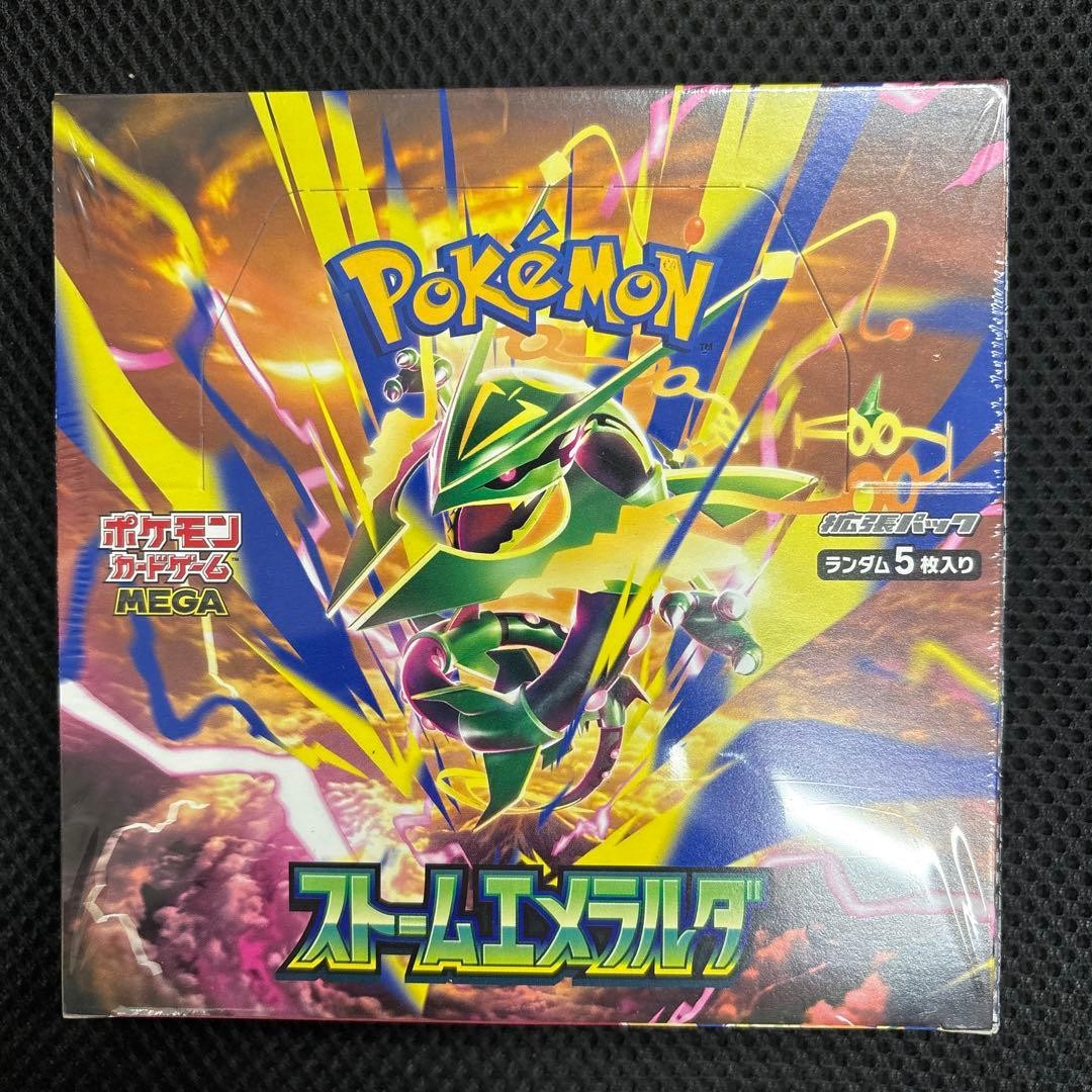 Pokemon Card Storm Emeralda 1 BOX
