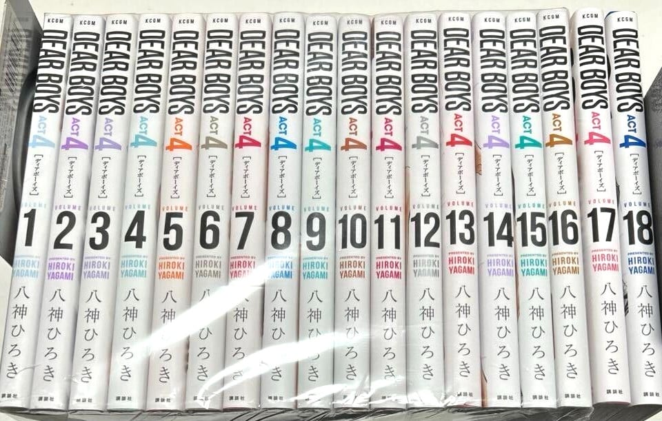 DEAR BOYS ACT4 Vol.1-23 ultimo set completo fumetti manga giapponesi