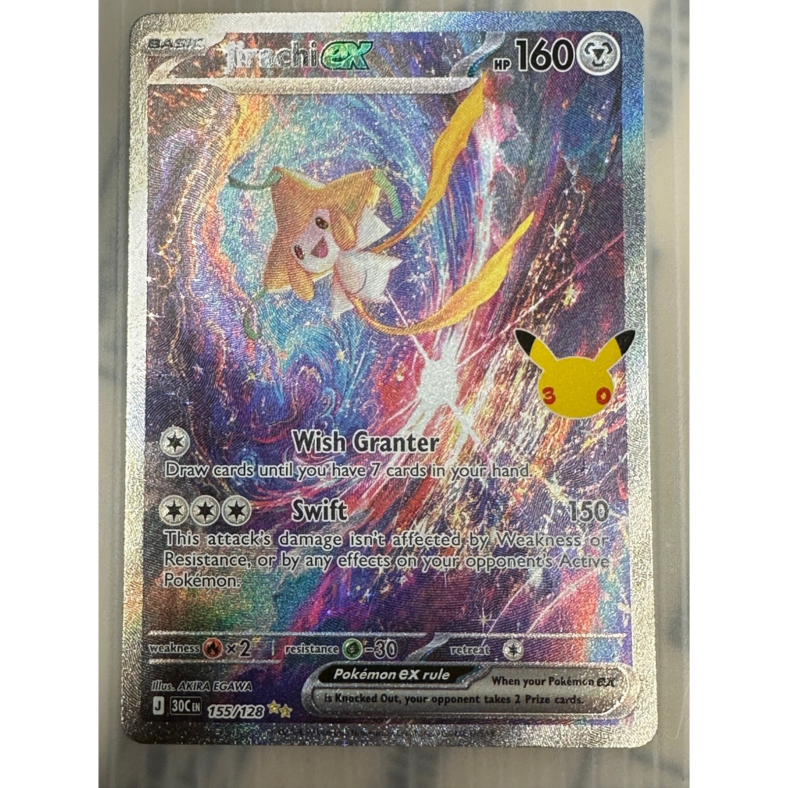 Jirachi ex 155 - 30° Celebrazione