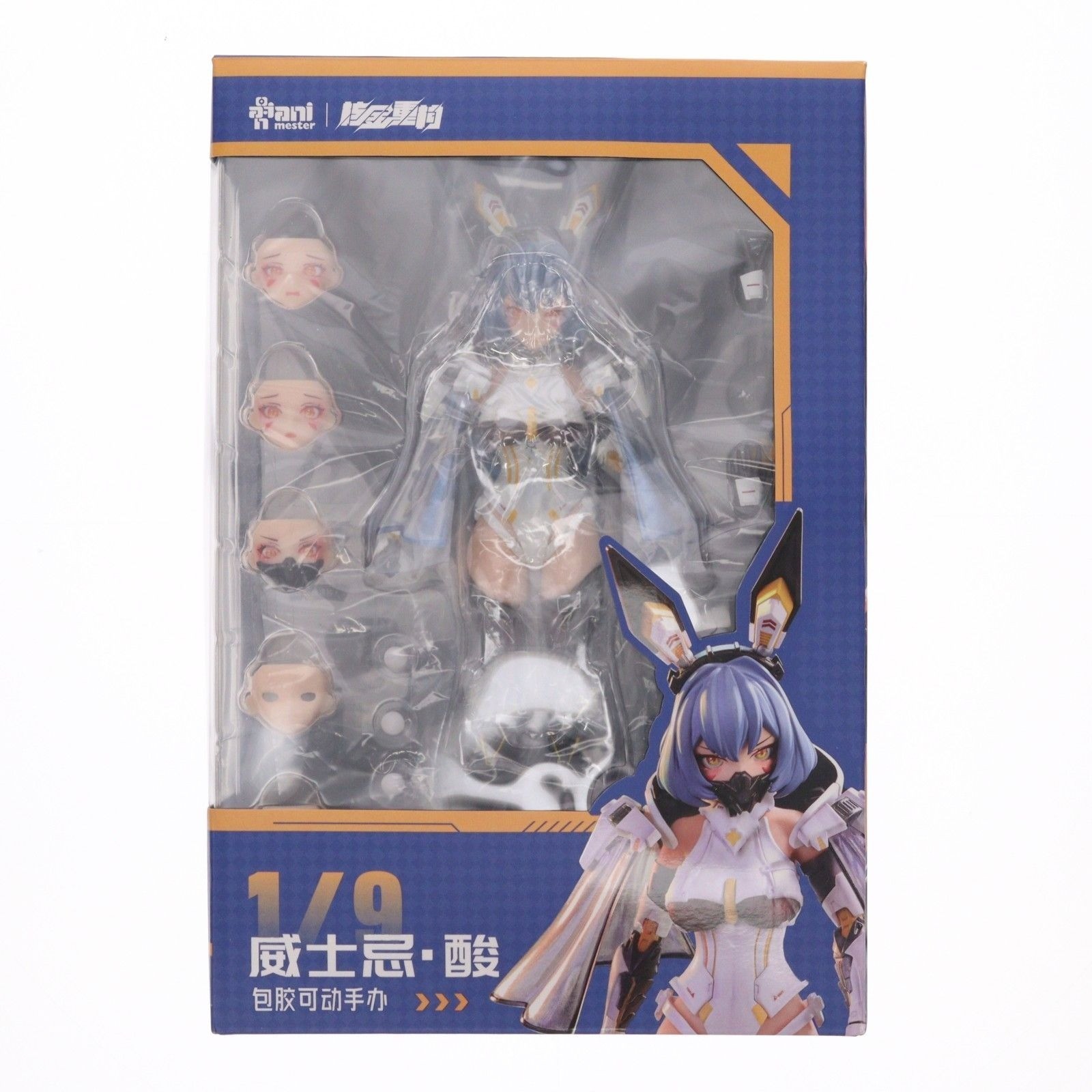 Figura Thunderbolt Squad Whisky Sour Mecha Girl Nuclear Gold Reconstruction 1/9