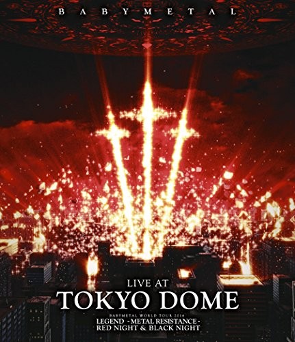 BABYMETAL LIVE AT TOKYO DOME Edizione Regolare 2 Blu-ray Giappone forma libro JP
