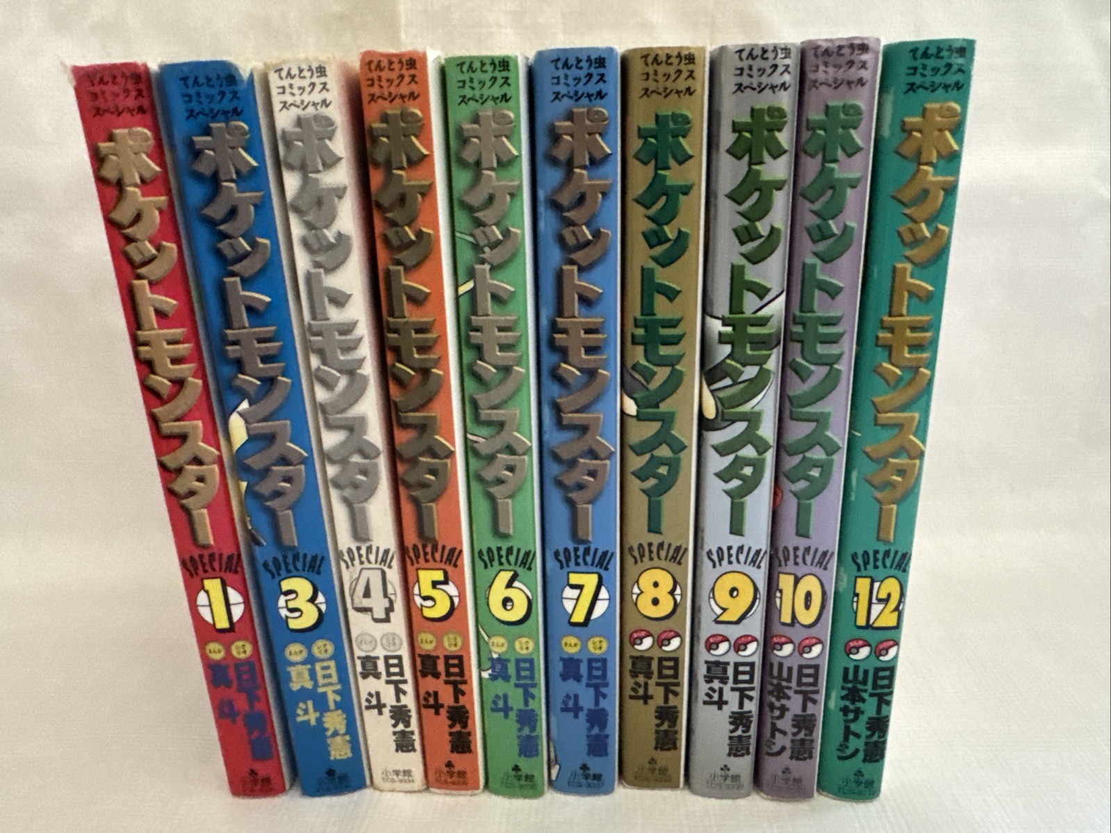VENDITORE USA Pokemon Pocket Monsters Special Vol 1 3-10 12 set manga giapponesi