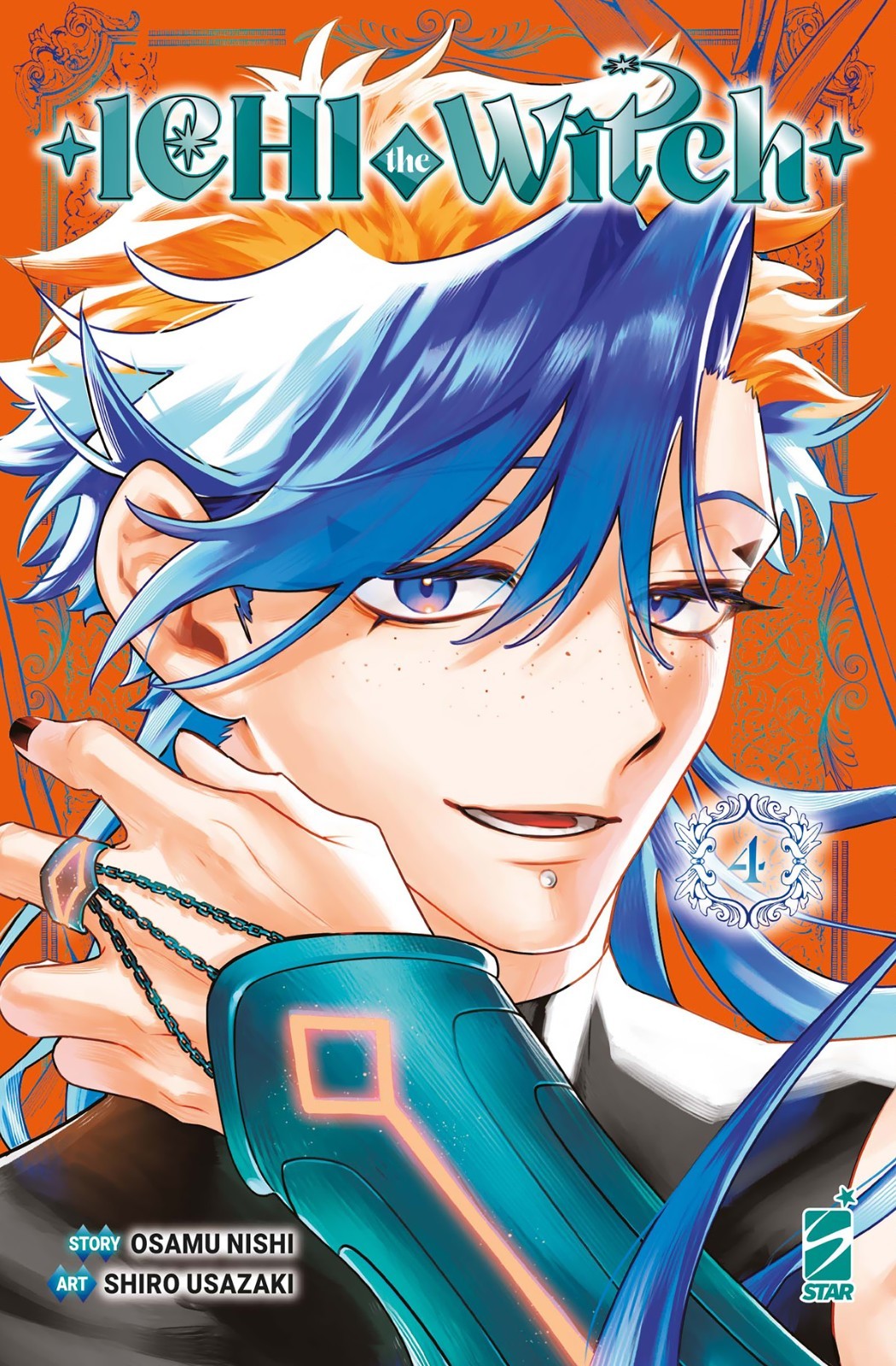 ICHI THE WITCH 4 Star Comics