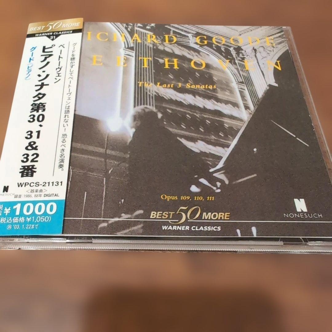 Cd Beethoven Richard Goode Piano Sonata No. 30 31 32 W/Obi Album Used X