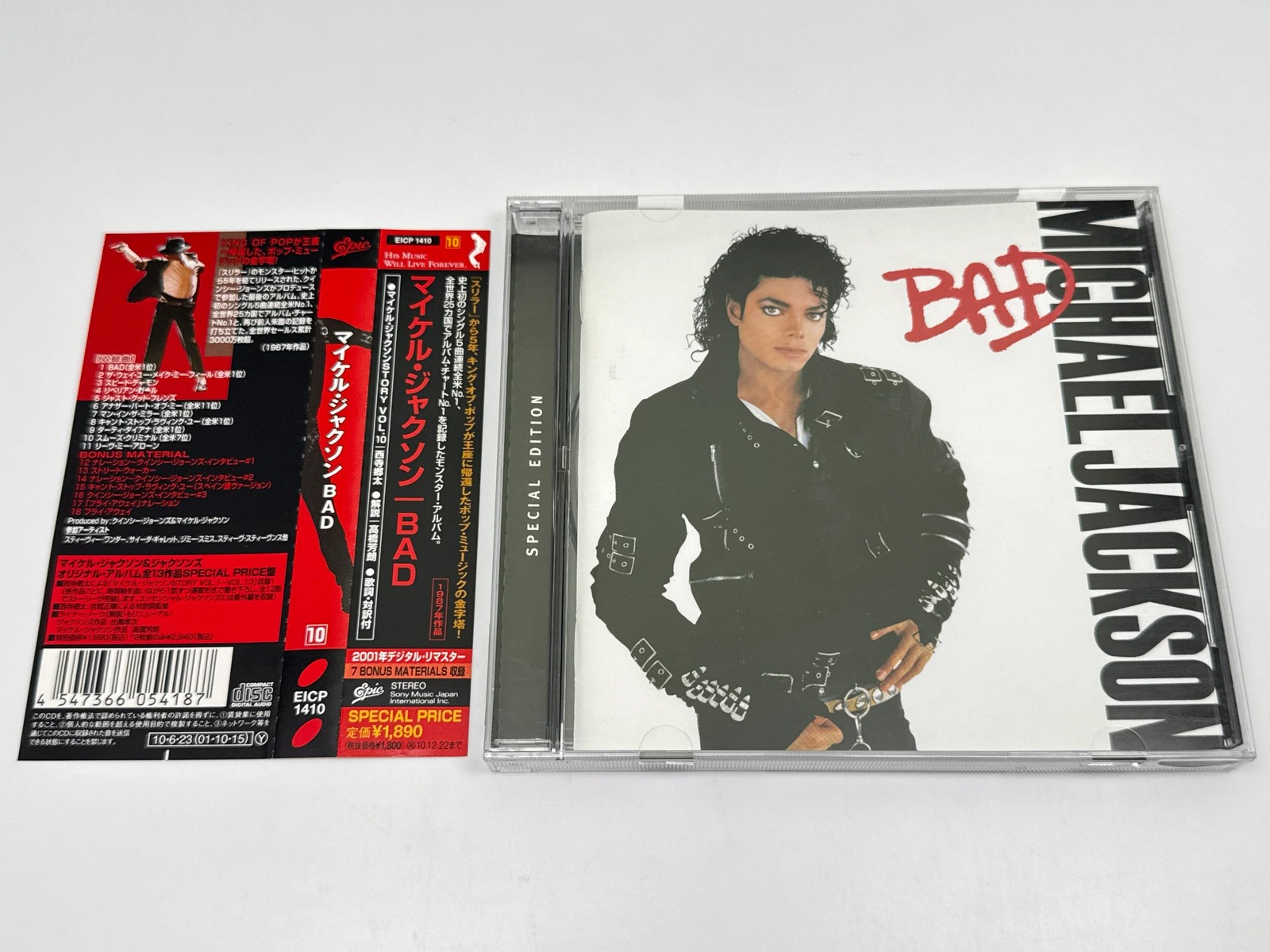Michael Jackson Bad Japan Import CD EICP-1410