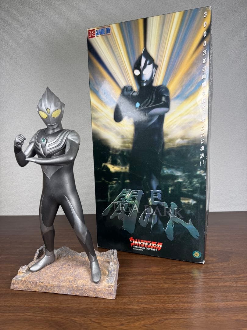 X-PLUS Daikaiju Series Ultraman Tiga 30cm Soft Vinyl Figure