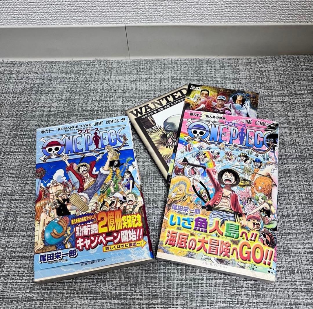 One Piece Vol 61 62 Tutto 1° Edizione Stampa Foglietto 2 Set Manga Giapponese Fumetto