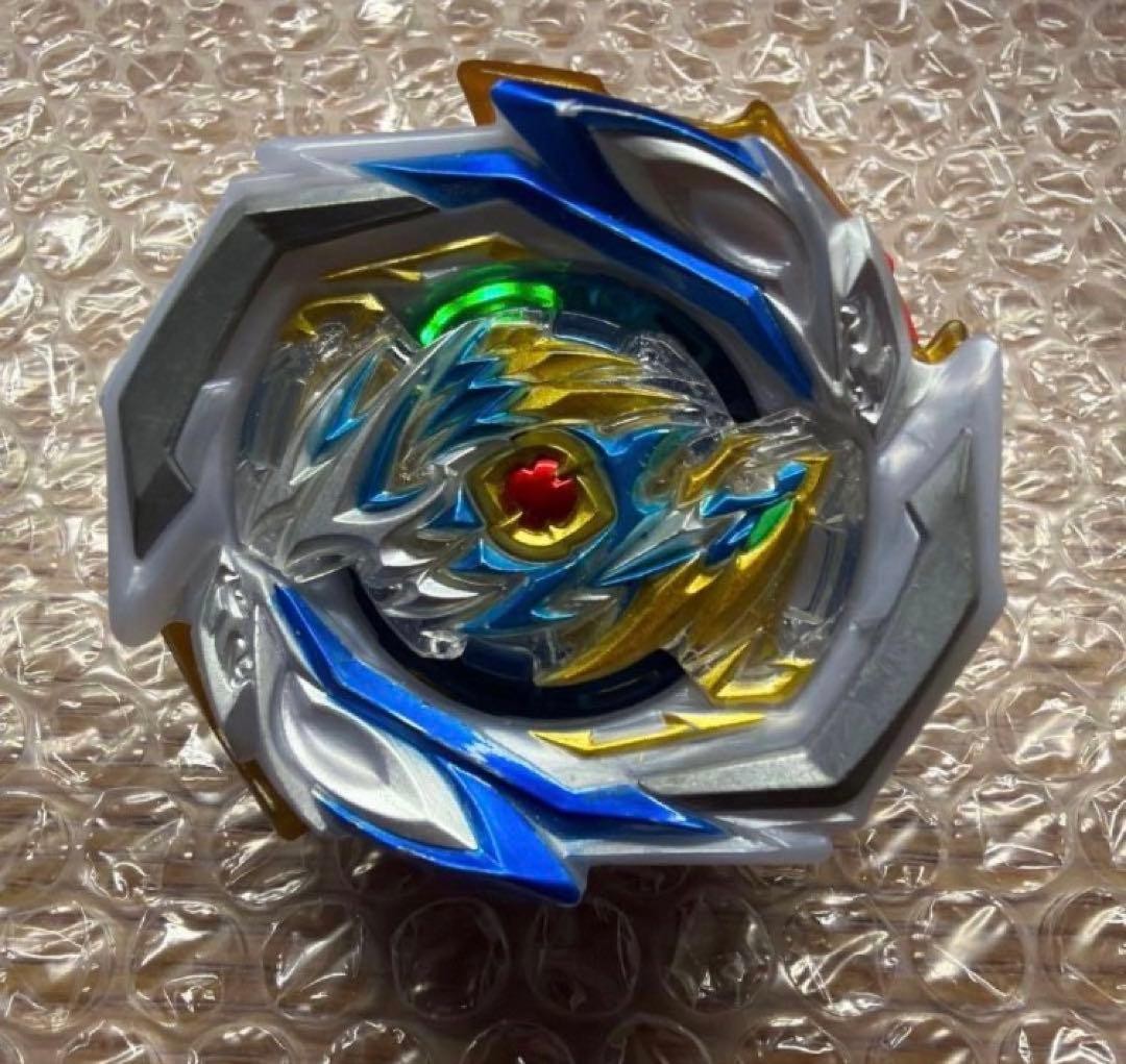 Beyblade Burst Drago Imperiale.Ig'