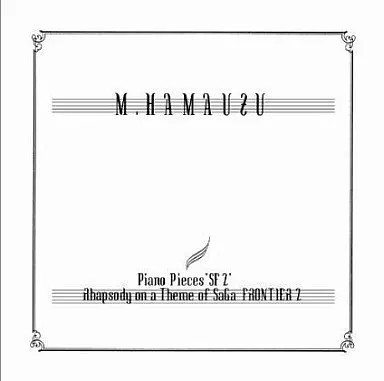 Gioco musica CD Piano Pieces "SF2" Rapsodia su un tema di SaGa FRONTIER 2