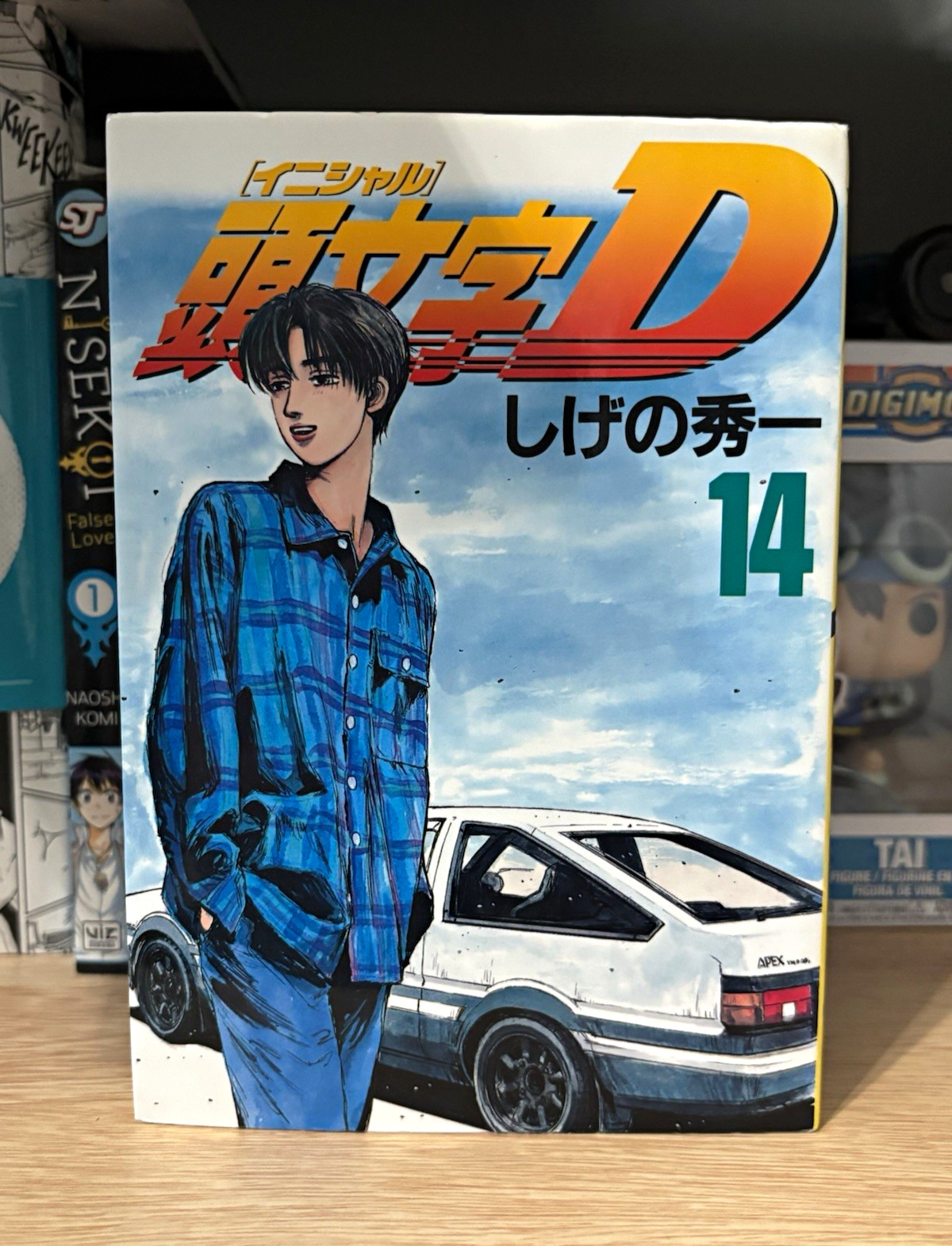 Iniziale D Vol. 14 manga softcover dal Giappone 1999 Kodansha Shuichi Shigeno