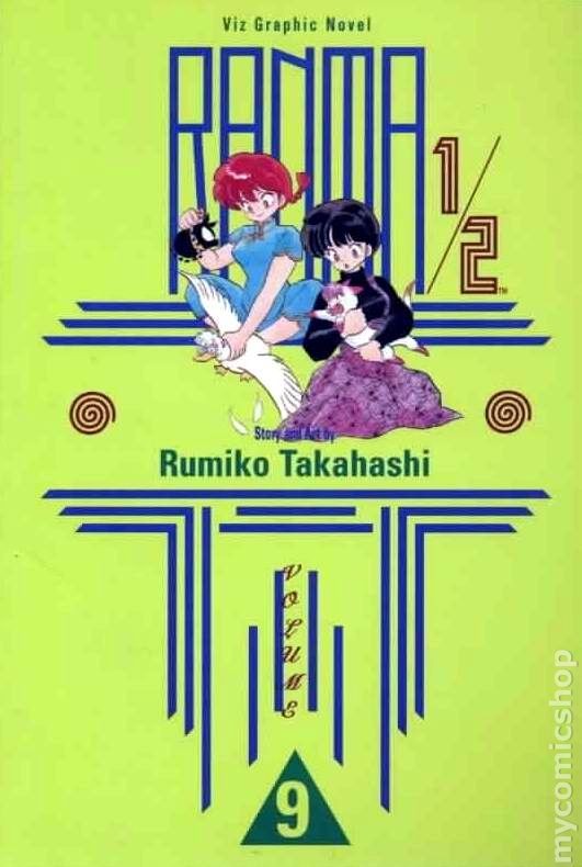 Ranma 1/2 TPB 1° Edizione #9-1ST VG 1997 Immagine Stock Basso Grado