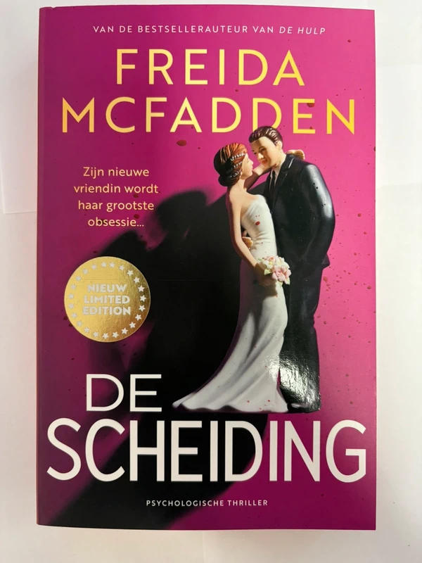 De Scheiding McFadden