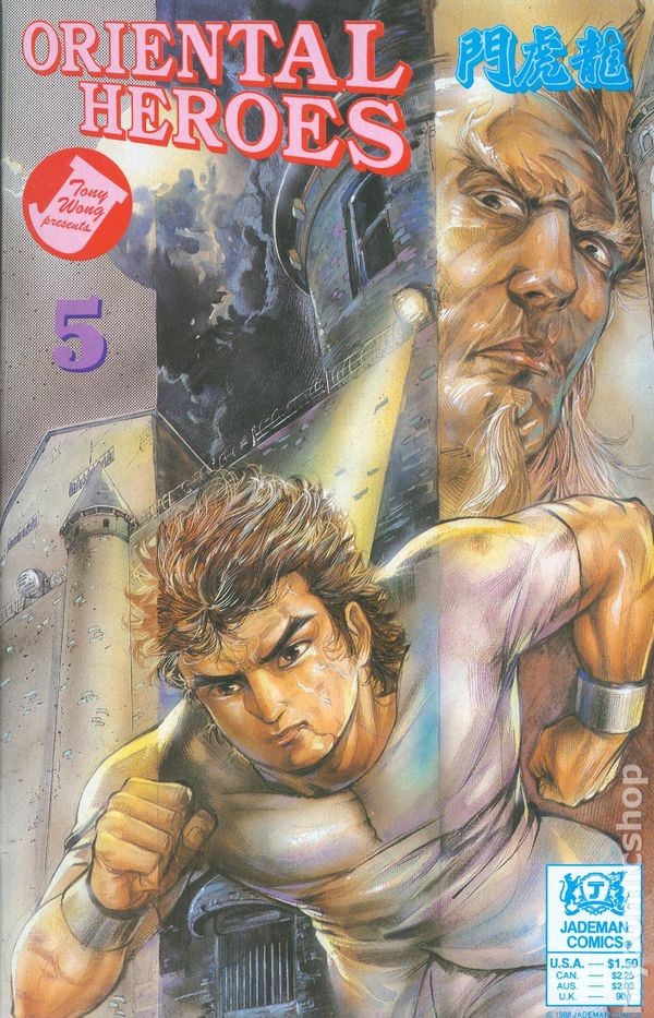 Oriental Heroes #5 quasi nuovo - 9.2 1988 immagine stock