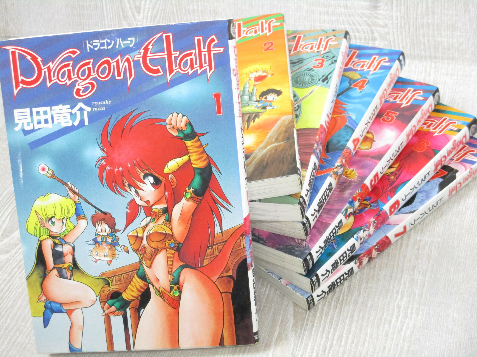 DRAGON HALF manga fumetto set completo 1-7 RYUSUKE MITA Japan Book FJ vedi condizioni