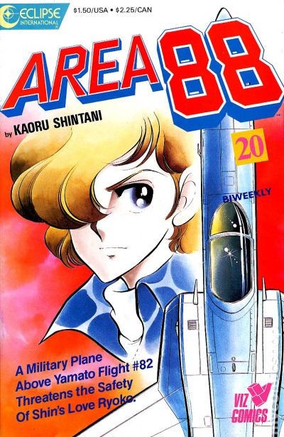 Area 88 #20 VG+ 4.5 1988 Immagine Stock Basso Grado