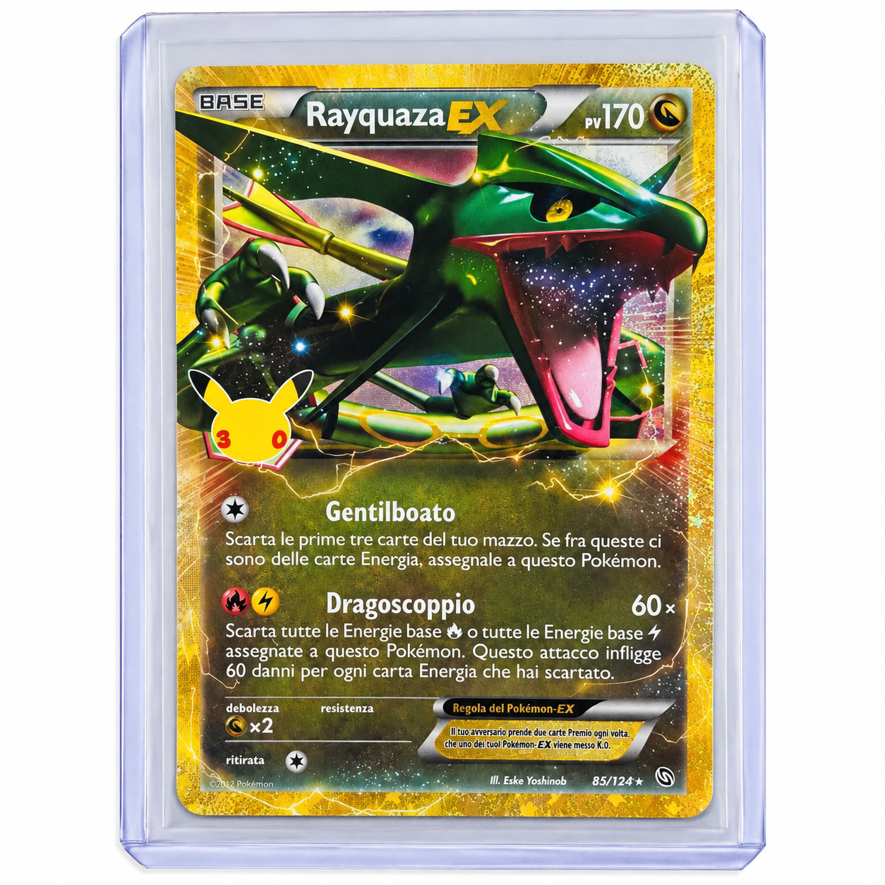 Rayquaza EX 30th anniversario pokemon 30C DRX85 ita . NM