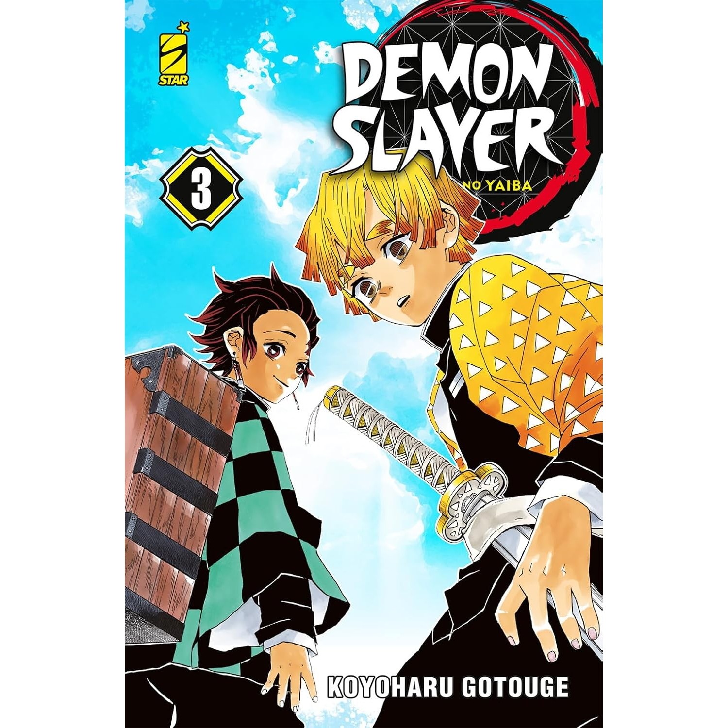 DEMON SLAYER: KIMETSU NO YAIBA NEW EDITION 3 STAR COMICS