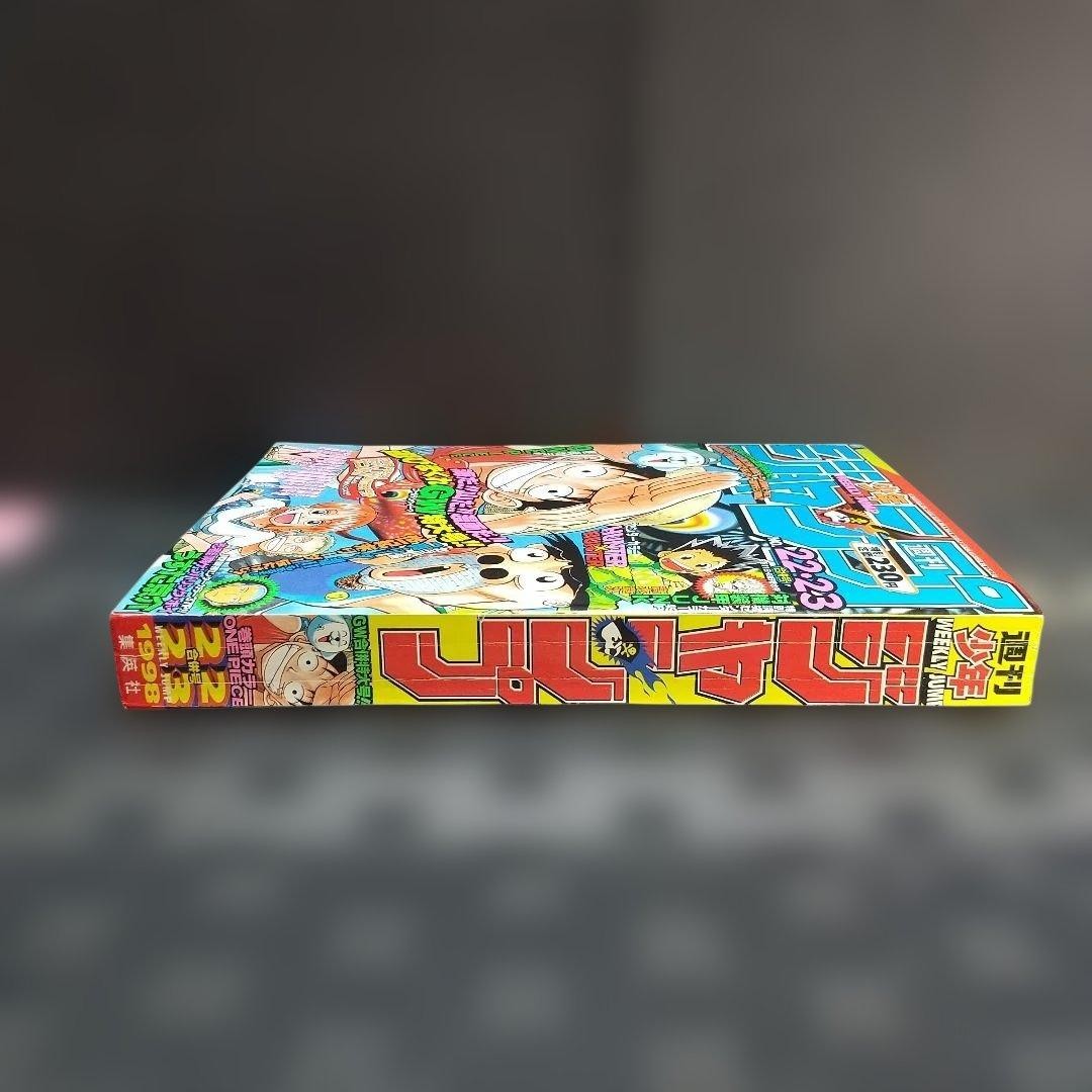 Weekly Shonen Jump 1998 numeri 22 23 pezzo unico copertina colore