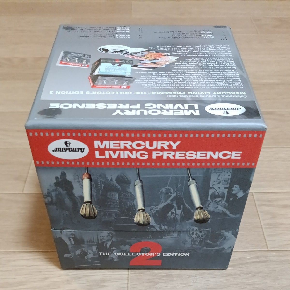 Mercury Living Presence Collector's Edition 2 (55CD box set)
