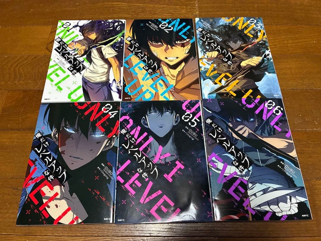 Only I Level Up Volumes 1-6 Set, Volume 1, 2a stampa, Volume 5, 1a edizione
