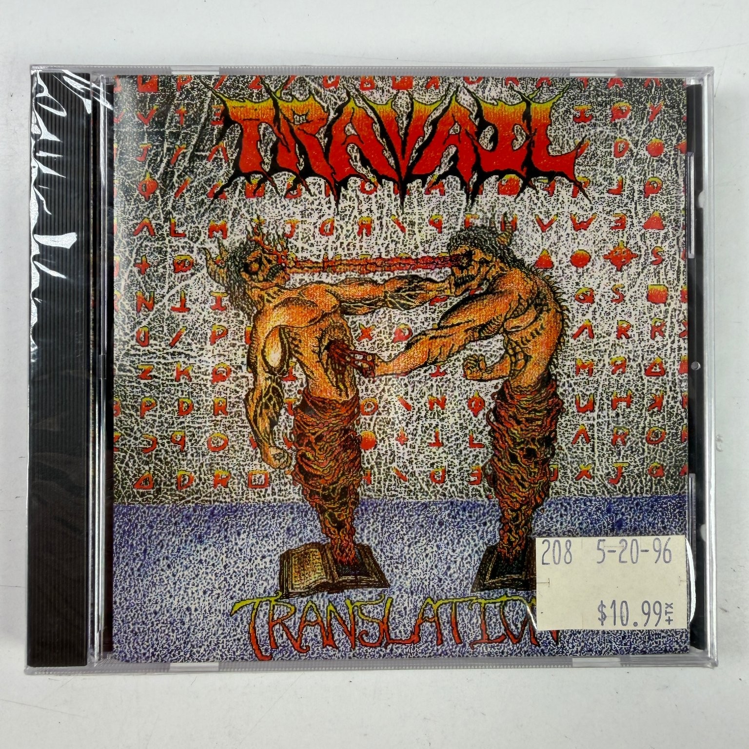 Travail Translation CD 1996 Death Thrash Metal Morbid Records Nuovo
