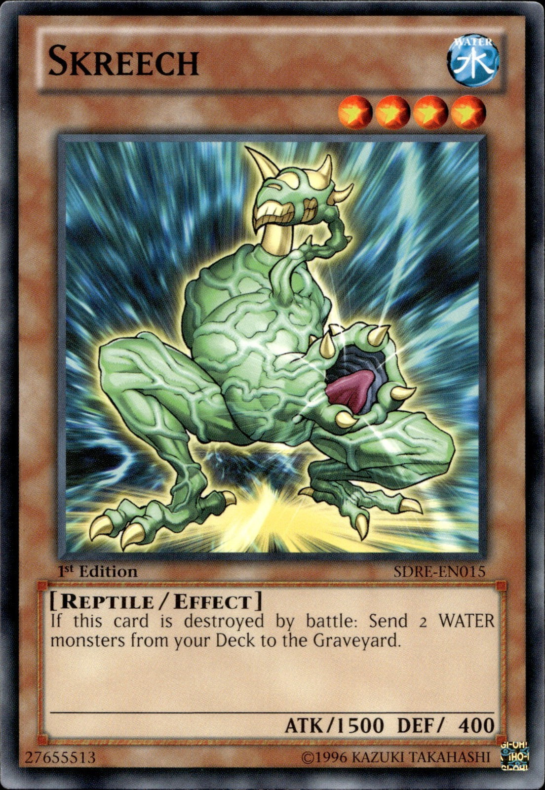 Skreech - 1st Edition SDRE-EN015 - NM - YuGiOh