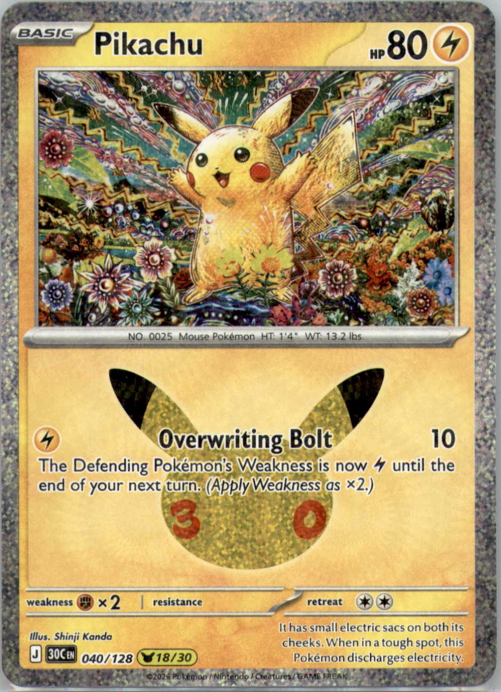 ME: 30° Celebrazione #040/128 Pikachu