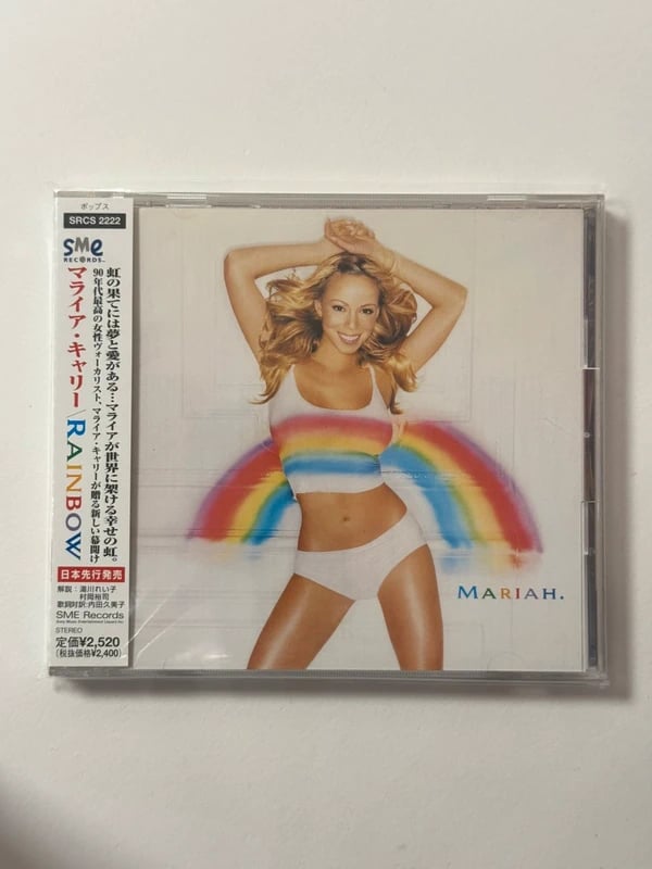 Mariah Carey Rainbow Japan CD