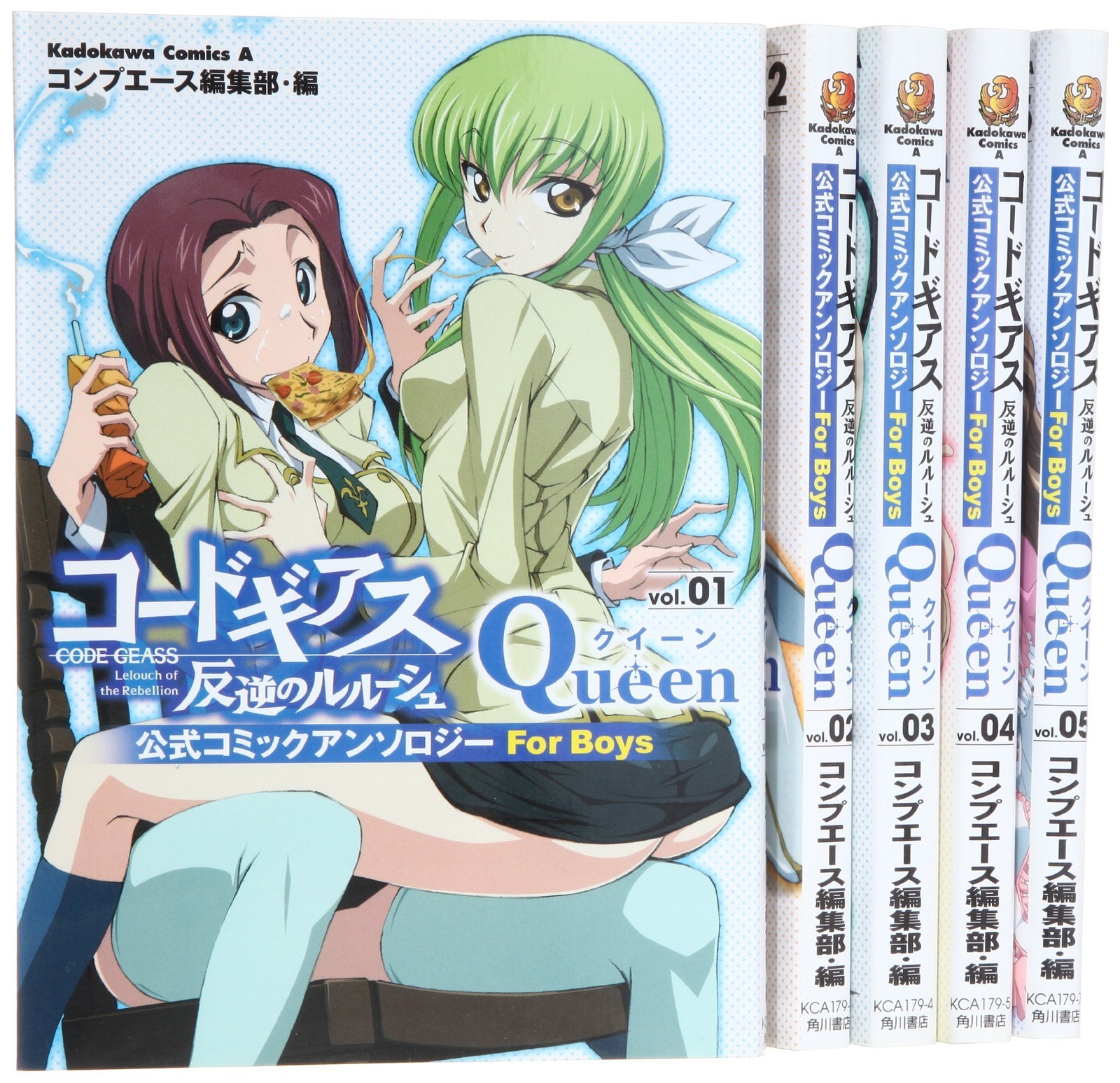 Kadokawa Shoten Group Publishing Code Geass: Lelouch of the Rebellion Official