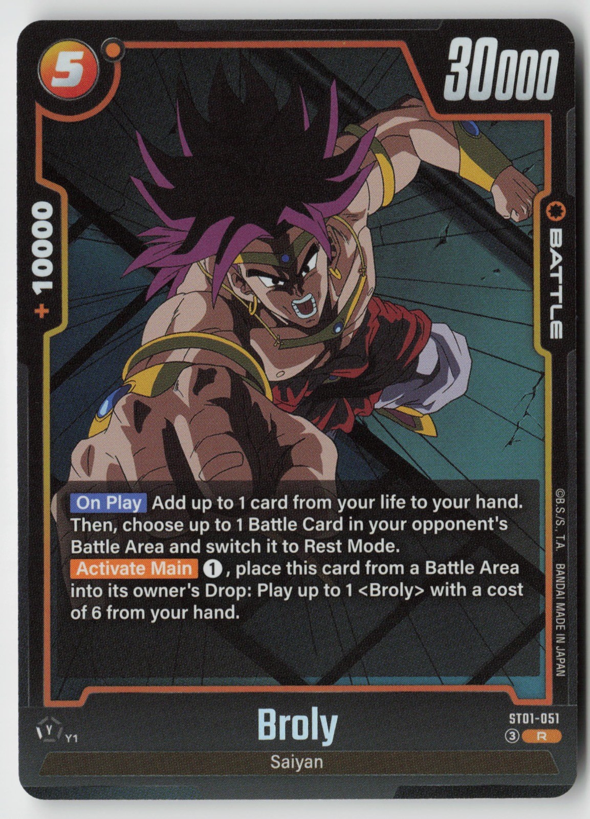 Broly ST01-051 Story Booster 01 Rara Holo quasi nuova