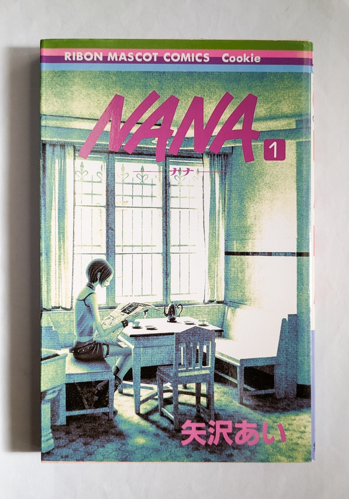Nana Vol.1 1a Edizione 2000 Manga Giapponese Fumetto Ai Yazawa